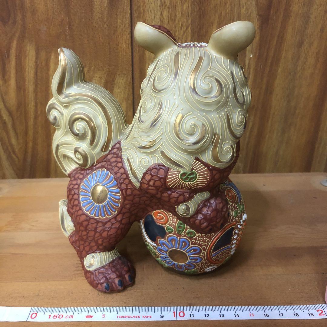 九谷焼　獅子　玉乗り　アンティーク