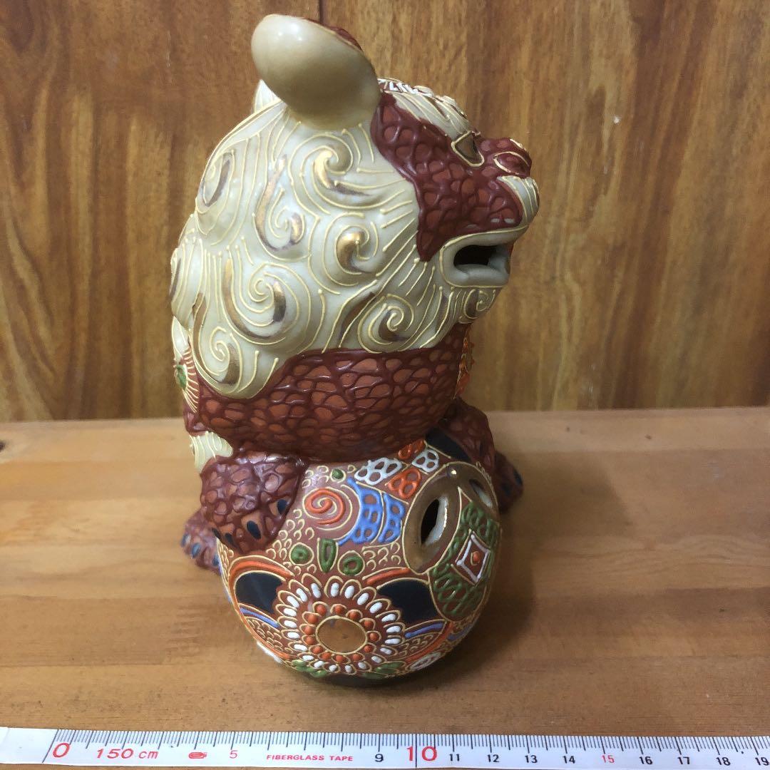 九谷焼　獅子　玉乗り　アンティーク