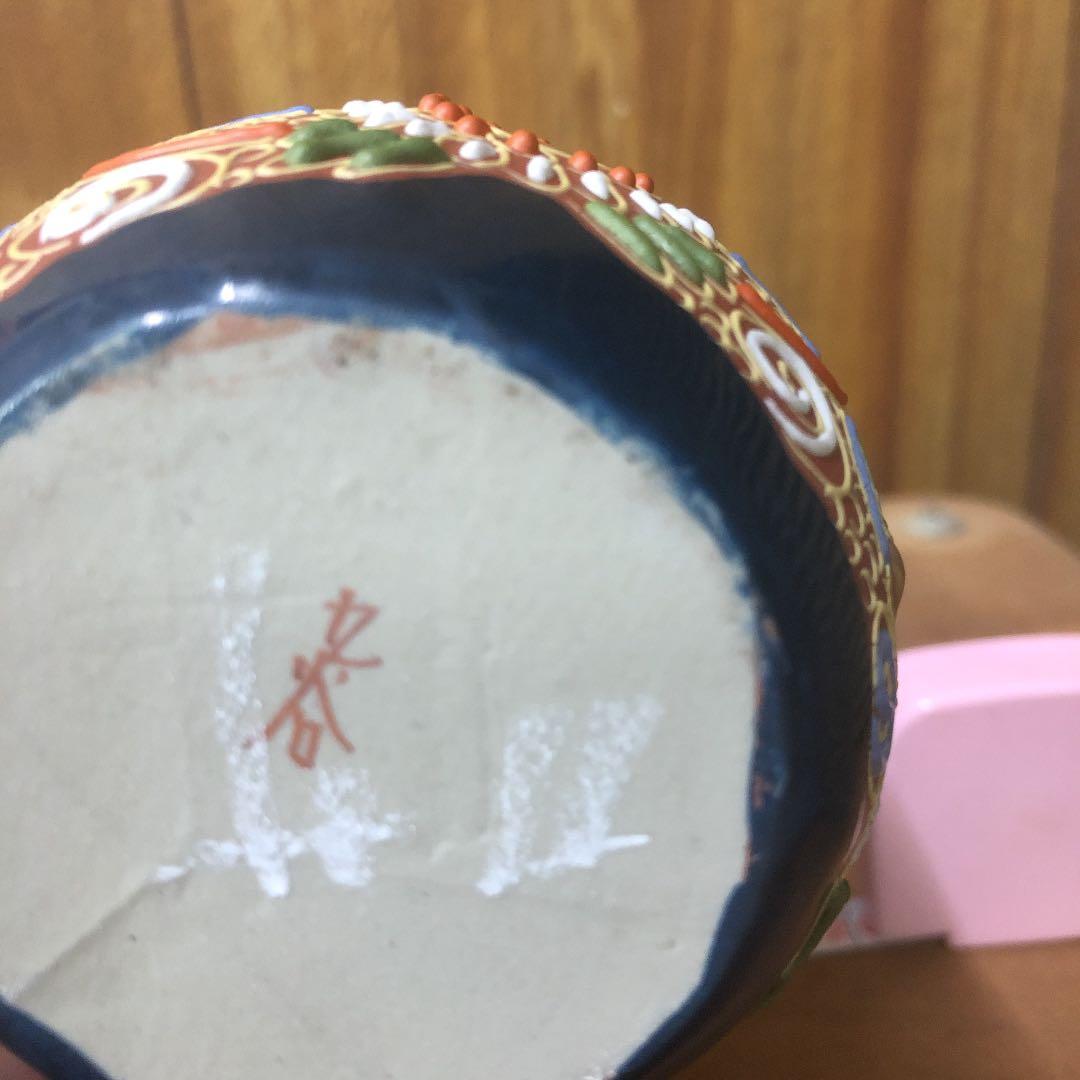 九谷焼　獅子　玉乗り　アンティーク