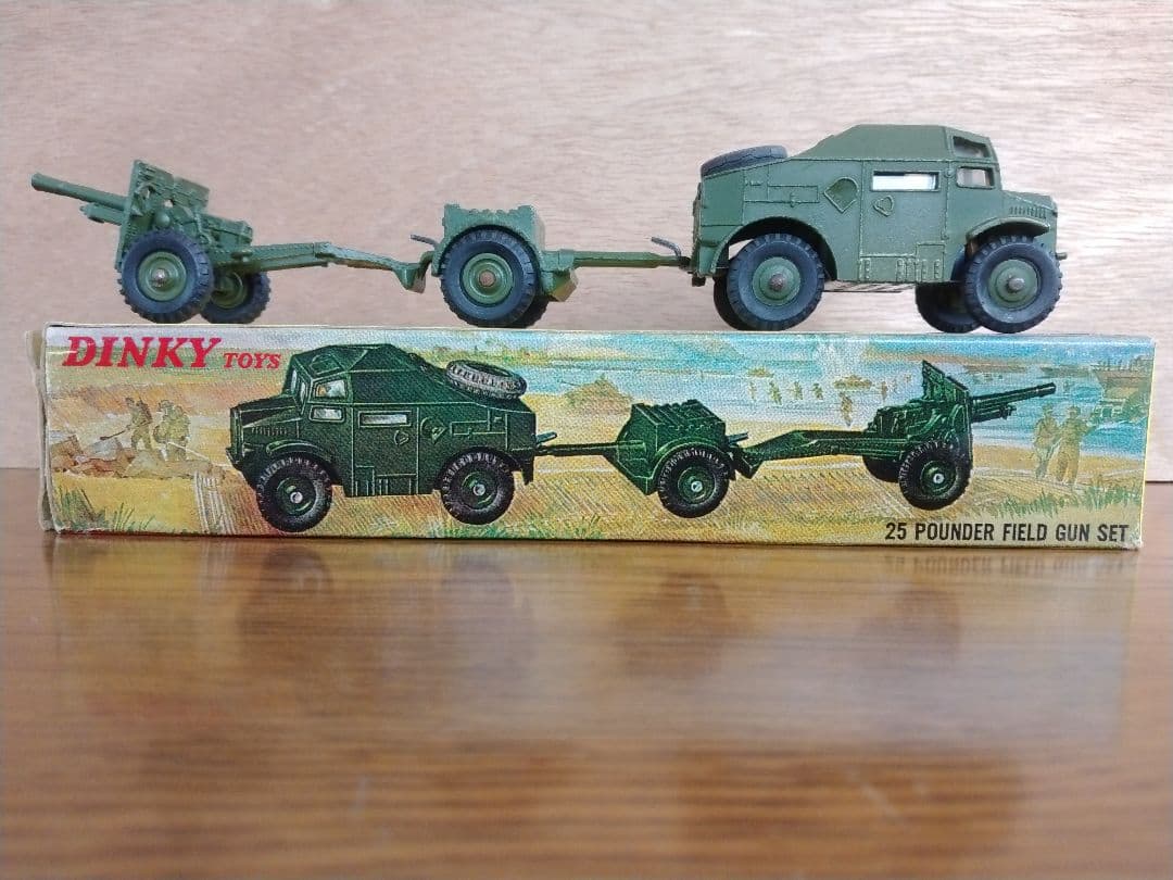 DINKY野戦砲3点セット