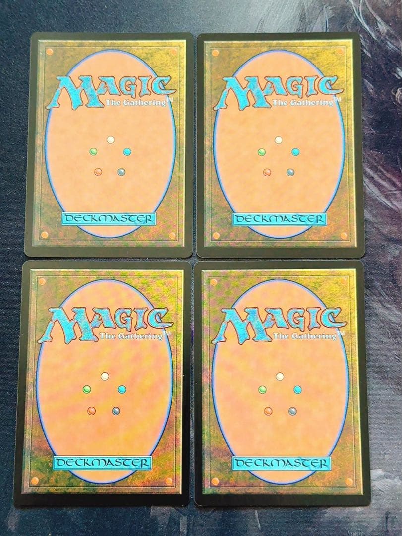 緑の太陽の頂点　日本語　4枚セット