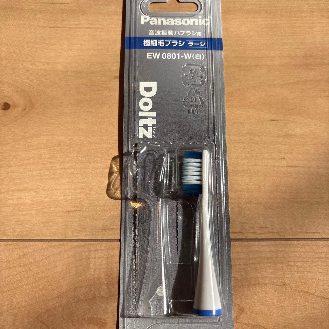 パナソニック 電動歯ブラシ ドルツ ピンク EW-DP51-P