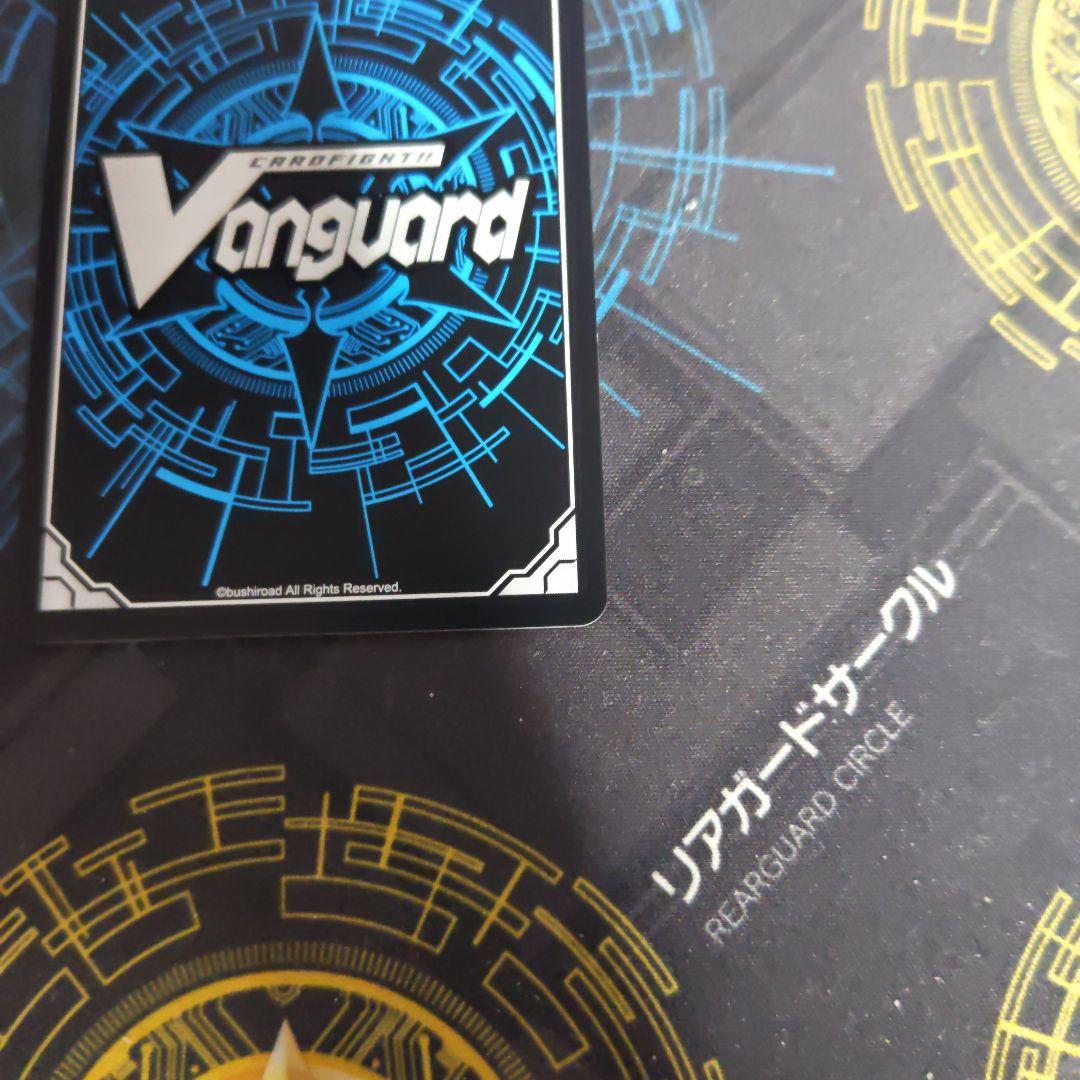 聖なる時の運命者 リィエル ゠ ドラコニス DSR