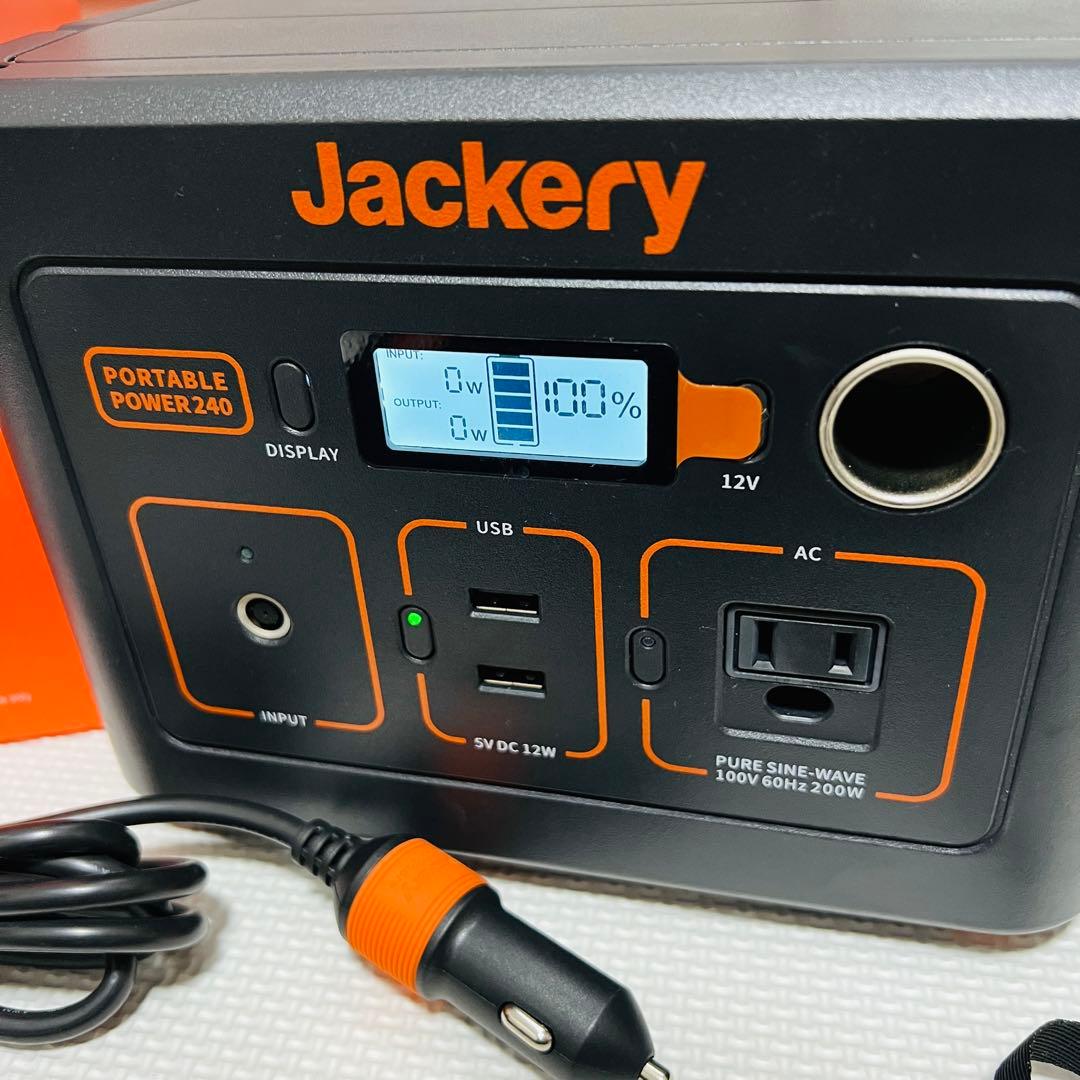 【未使用に近い】Jackery ポータブル電源240