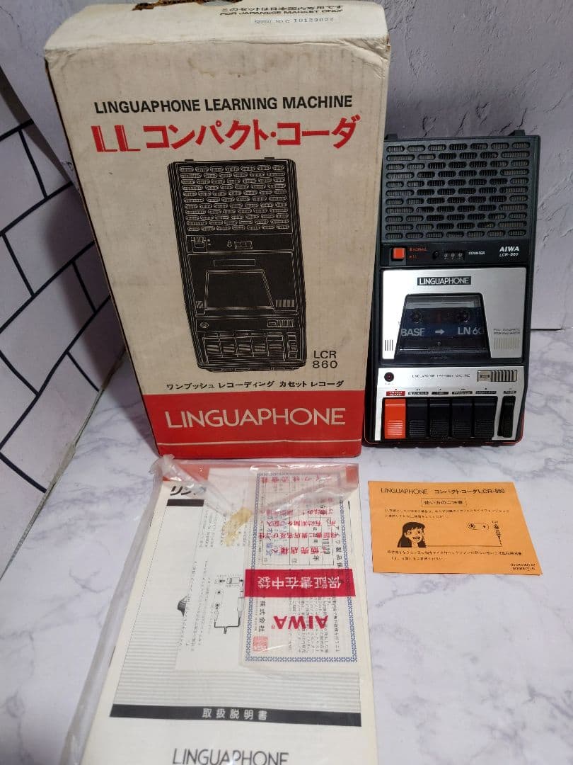 ワンプッシュレコーディングカセットレコーダー LLコンパクトコータ LCR860