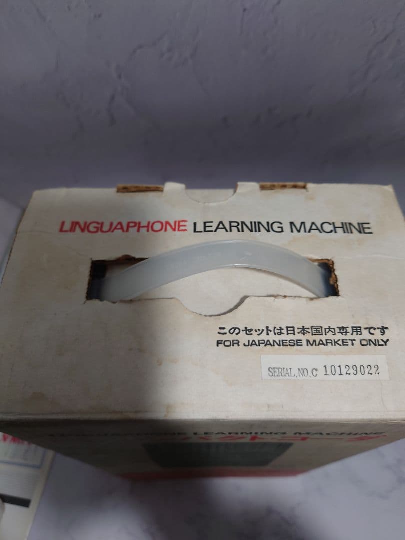 ワンプッシュレコーディングカセットレコーダー LLコンパクトコータ LCR860