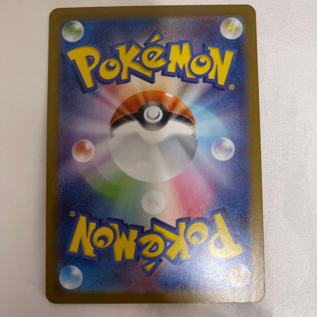 ゼクロム ex BWR ポケモンカード