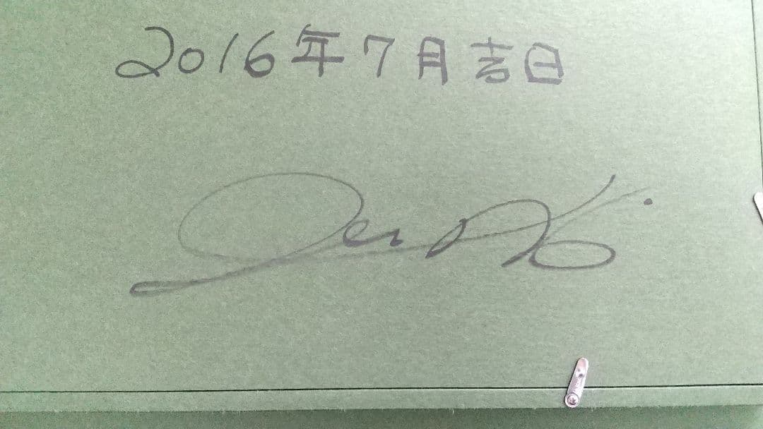 油絵　荒木淳一　ベネチアの夕暮 2016年　サイン　油絵　フィレンツェ　p6