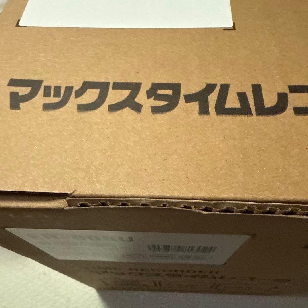 マックス タイムレコーダ ER-60SU ホワイト 美品