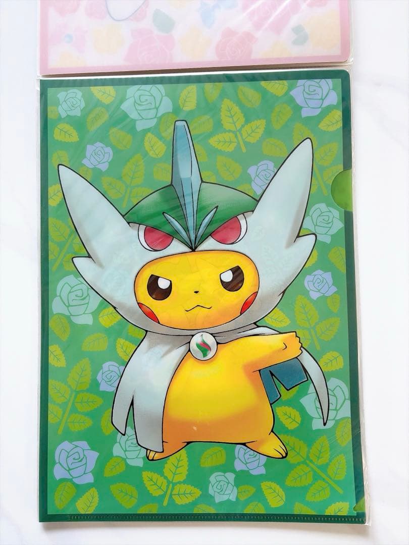 A4クリアファイルセット　メガポンチョを着たピカチュウ　vol.2