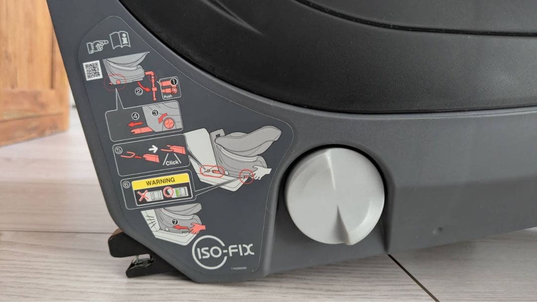 Combi CULMOVE クルムーヴ　スマート　エッグショック　JL-590