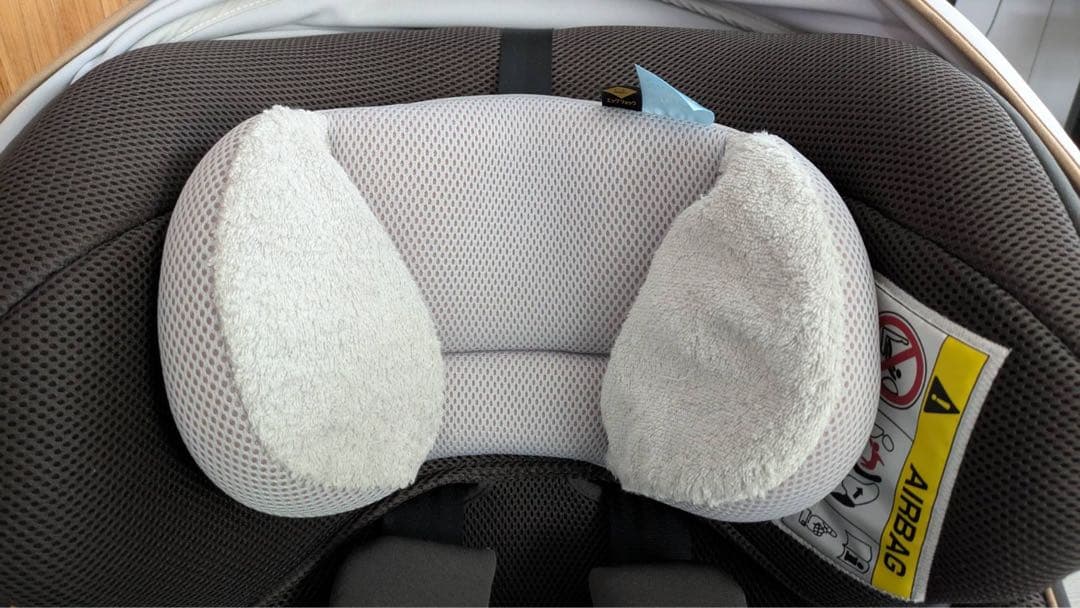 Combi CULMOVE クルムーヴ　スマート　エッグショック　JL-590