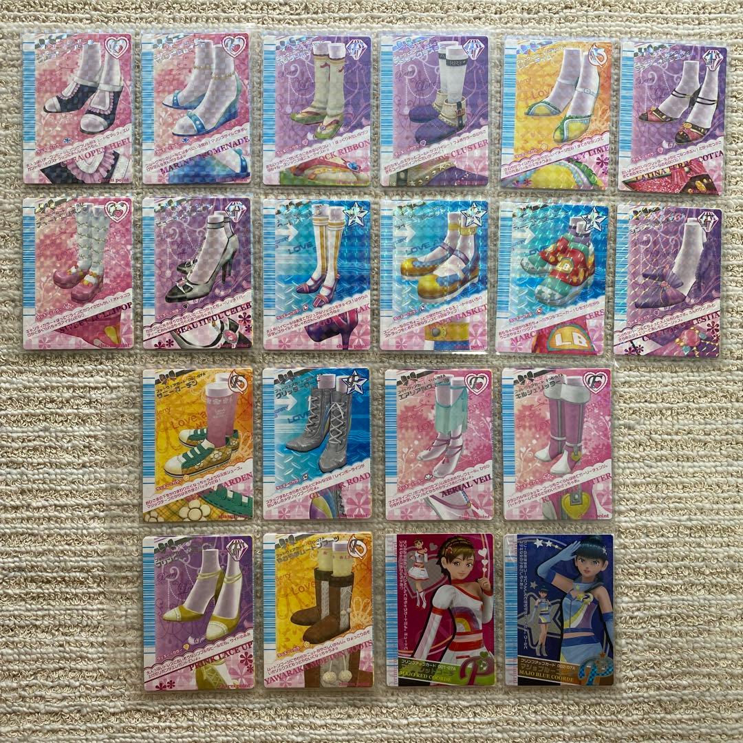 オシャレ魔女ラブandベリー♡07秋フルコンプセット☆