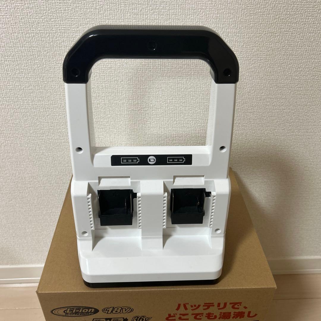 Makita 充電式電気ケトル KT360DZW