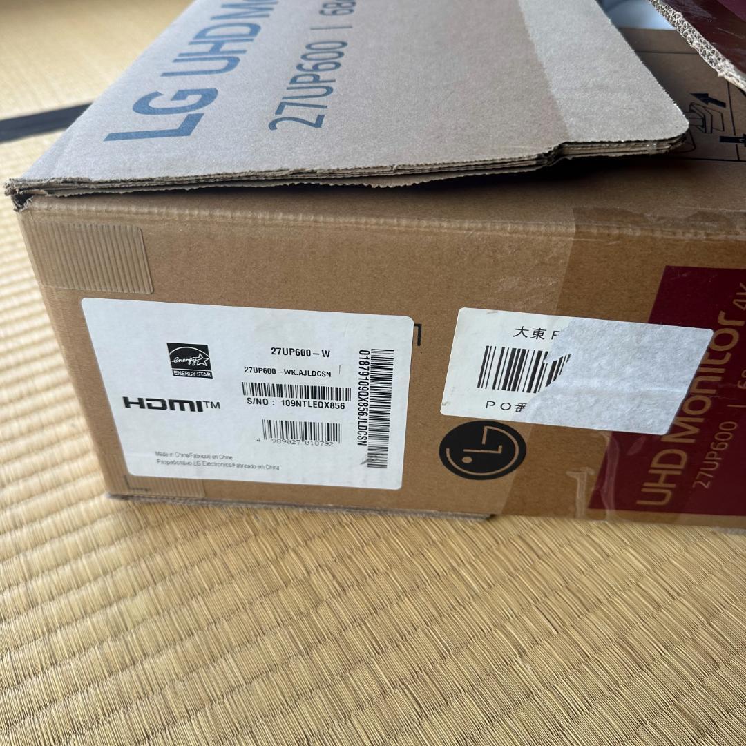 LG 27UP600-W 27インチ 4K IPS モニター 4kモニター