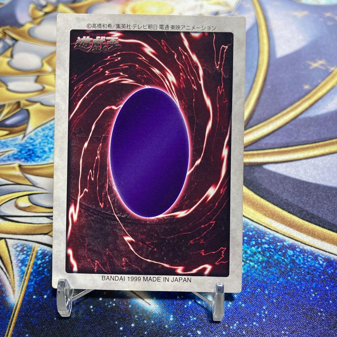 【遊戯王カード】 バンダイ版（箱あり）　OCGカード　まとめ売り