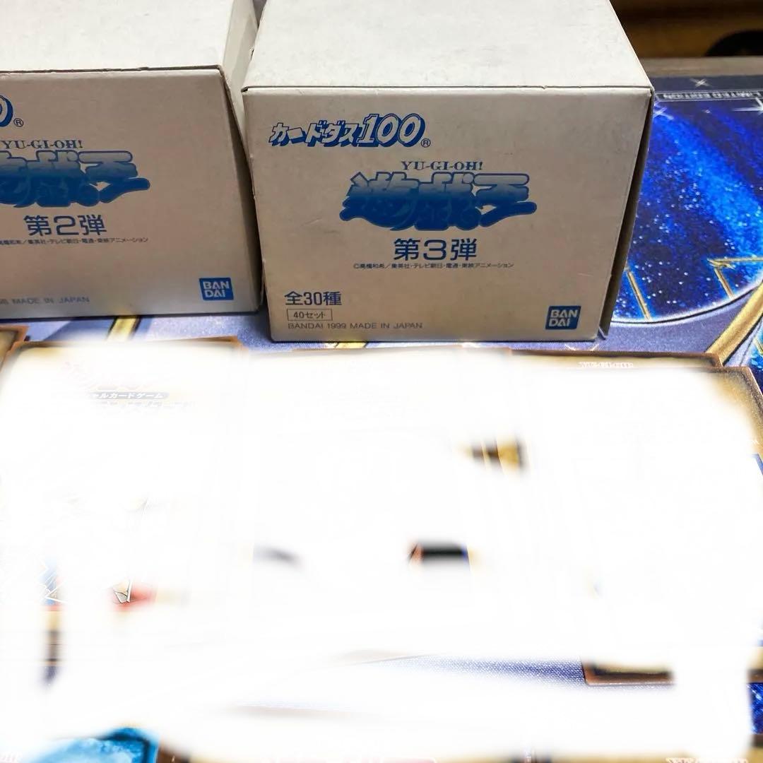 【遊戯王カード】 バンダイ版（箱あり）　OCGカード　まとめ売り