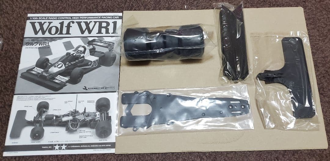 タミヤ1/10 F-1 ウルフWR-1 ラジコン