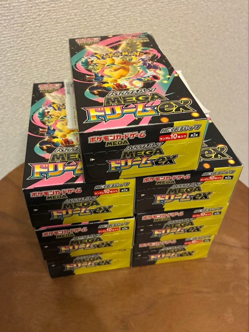 ポケモンカードハイクラスパックMEGAドリームexシュリンク無ペリペリ有7BOX