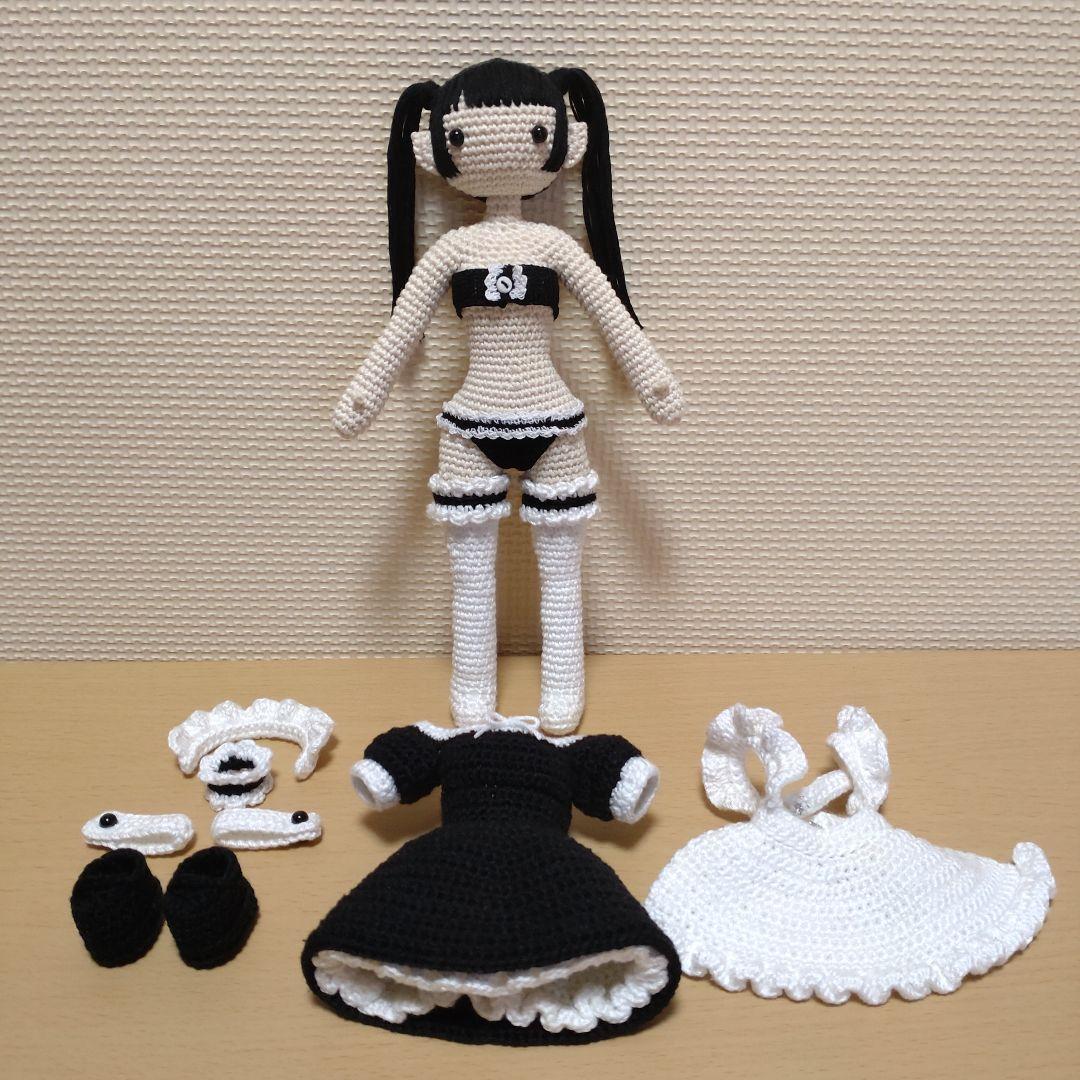 メイド服の女の子 きせかえあみぐるみ人形 ハンドメイド セット