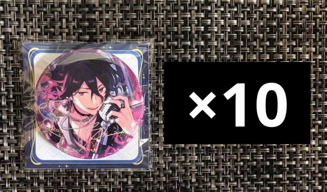 あんスタ UNDEAD 朔間零 中国 星光缶バッジ