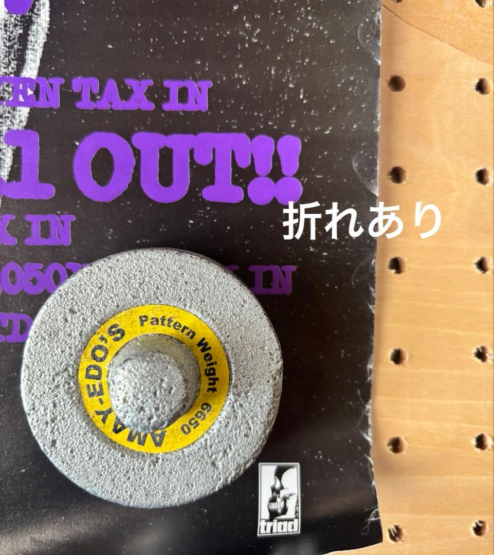 ク*ス様 ミッシェルガンエレファント　B2ポスター2枚セット