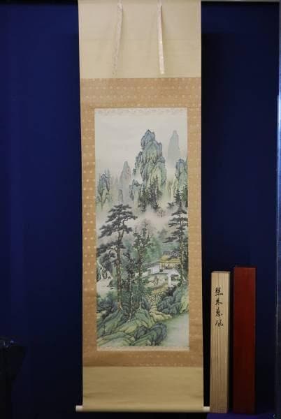 真作/幸堂/山水人物図/桐共二重箱付/布袋屋掛軸HC-678