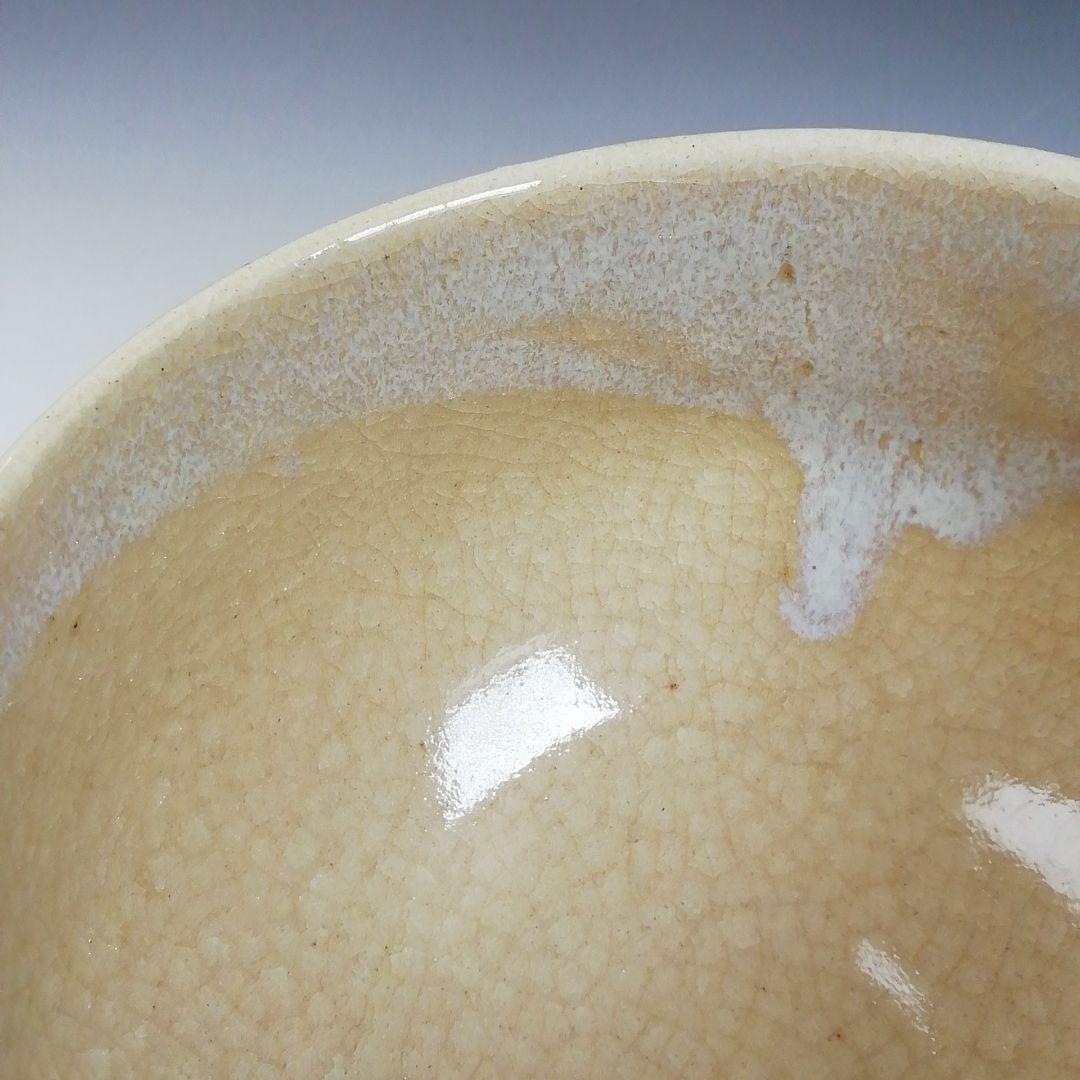 Ｗ８５　茶碗　『雪舟焼』『福郷柳仙 造』　共箱　抹茶碗　茶道具