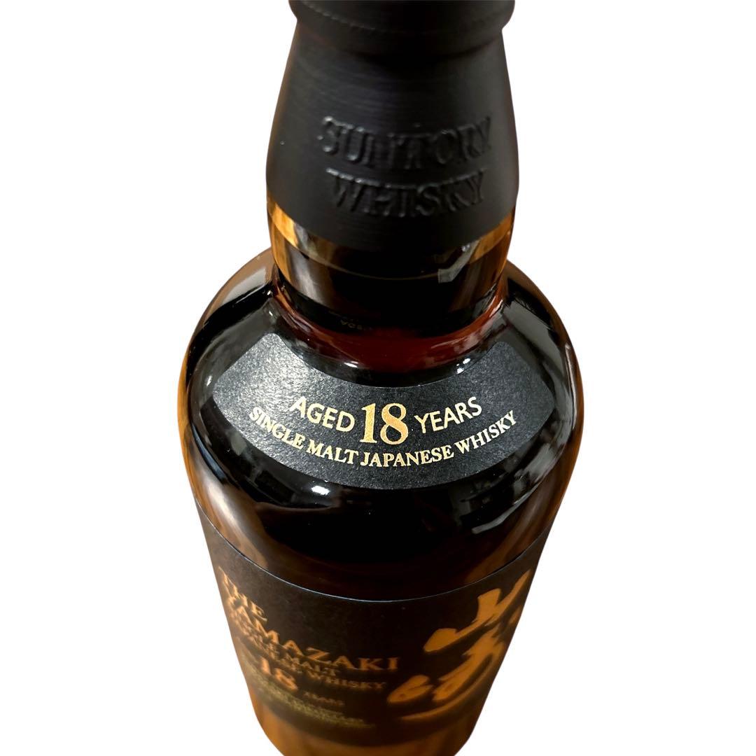 【新品】山崎18年 シングルモルトウイスキー 箱入り