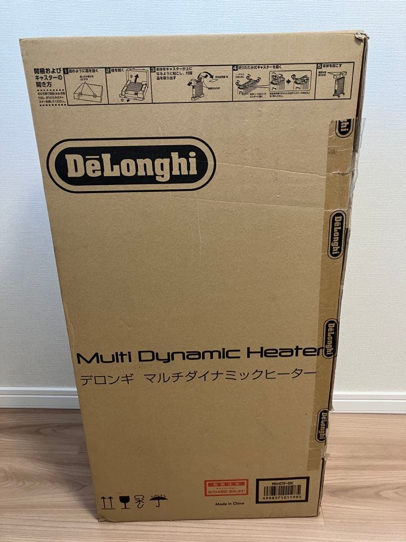 デロンギ(DeLonghi) マルチダイナミックヒーター MDH09-BK