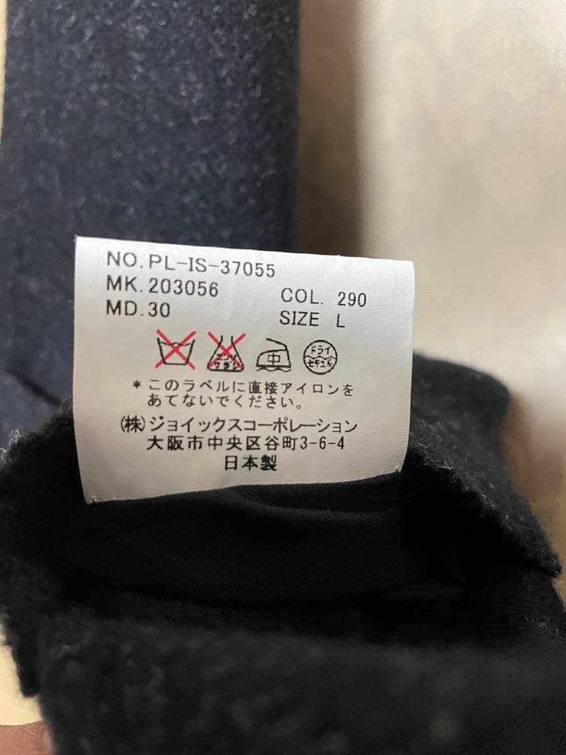 日本製　ポールスミス　アンゴラ　ベスト