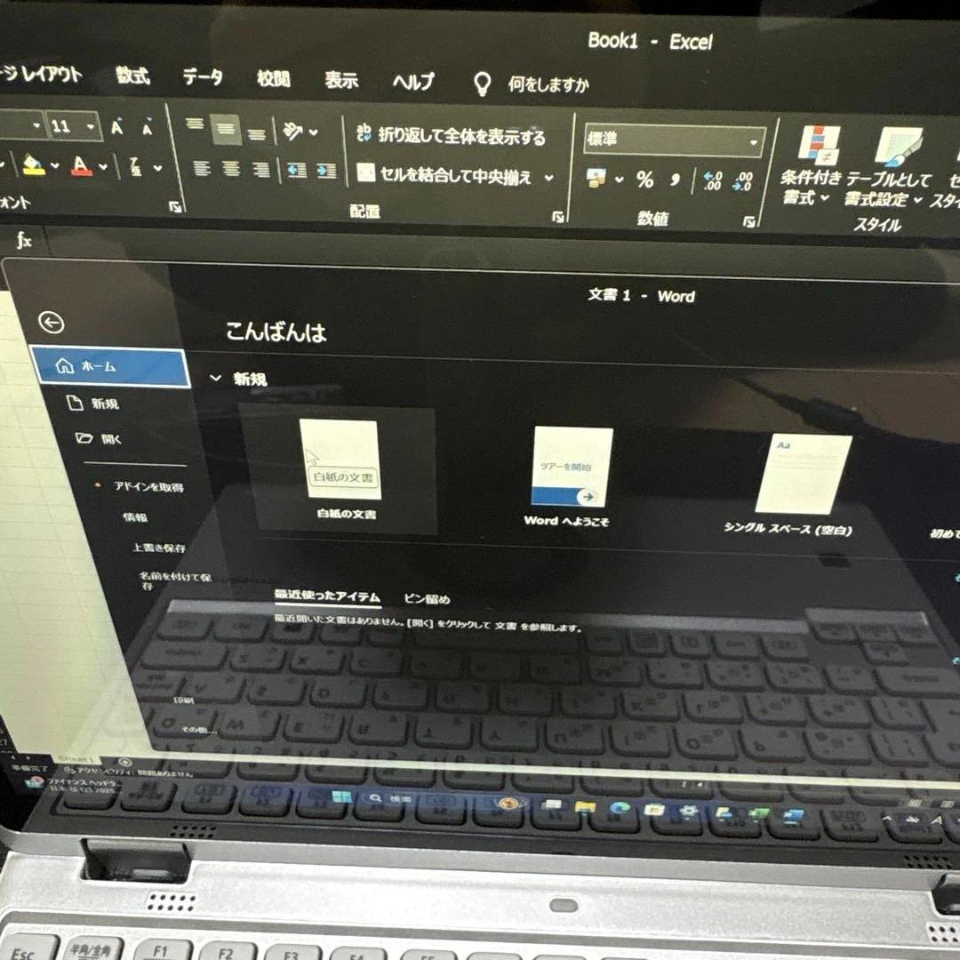 パナソニック Let's note CF-QV8 2in1モデル 12.0インチ