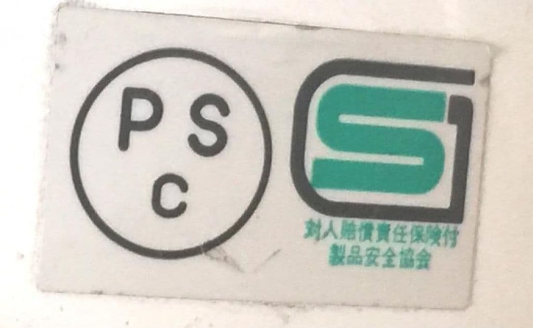 OceanBeetle MTX アイボリー Mサイズ