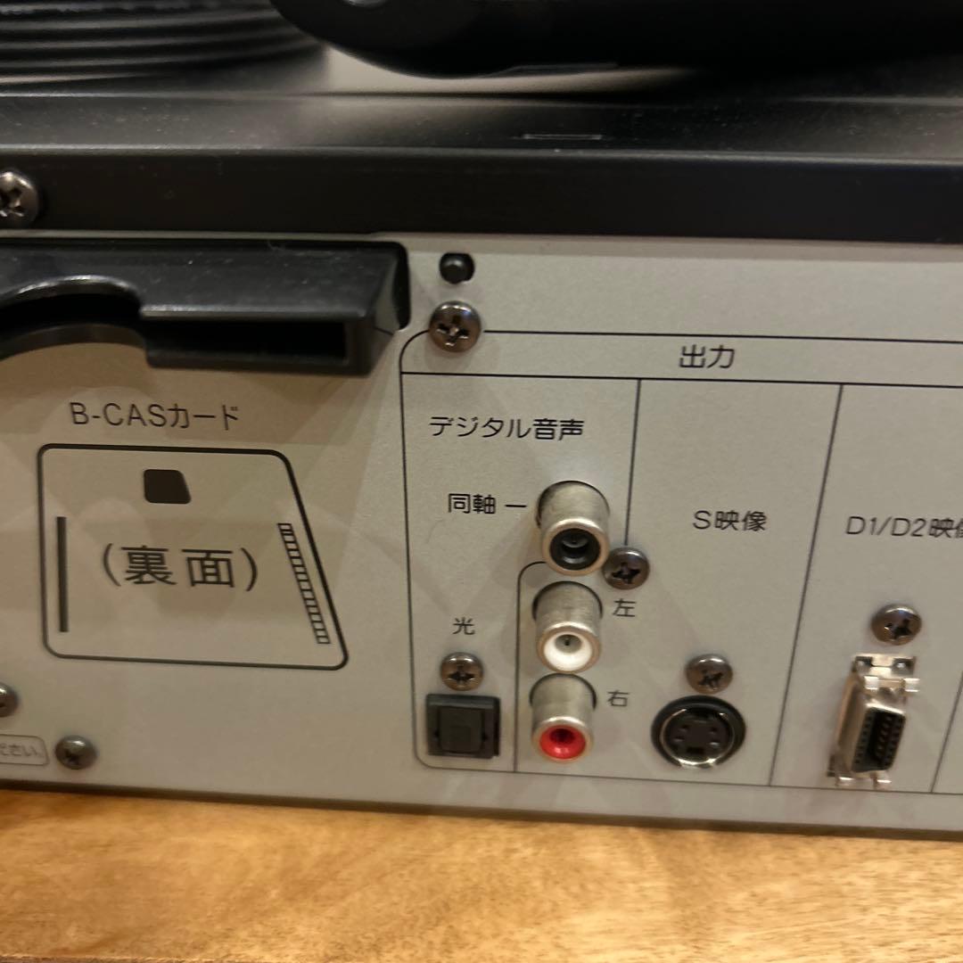 DXアンテナ　ビデオ一体型DVDレコーダー