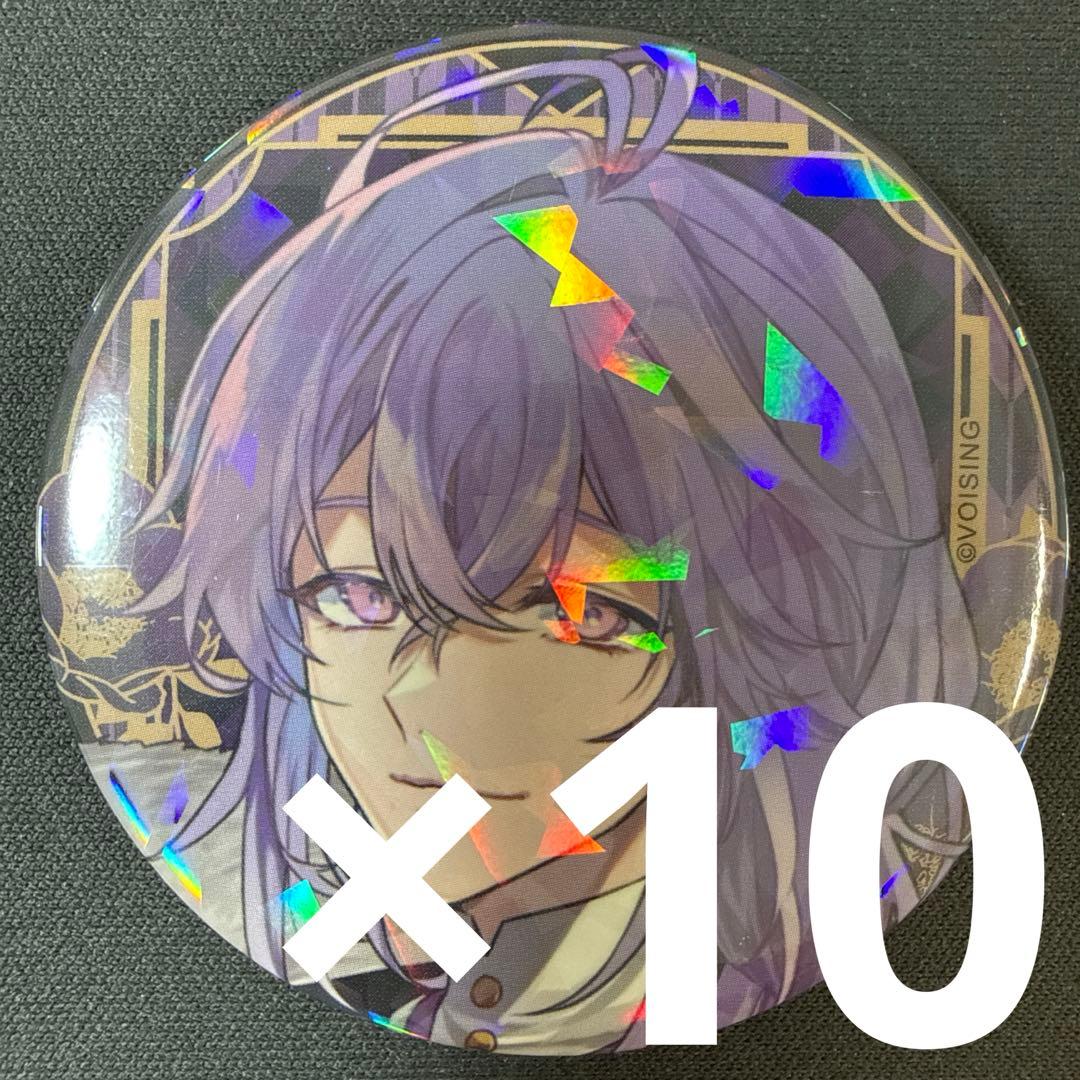 ネイロ ブラフラ お正月イラスト 缶バッジ 2026年 お正月ver. 10点