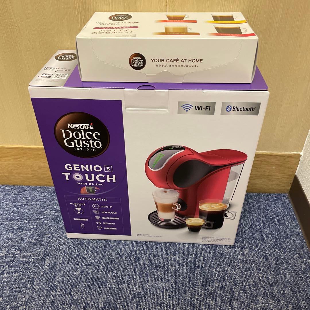 ネスカフェ ドルチェ グスト ジェニオ エス タッチ カプセル