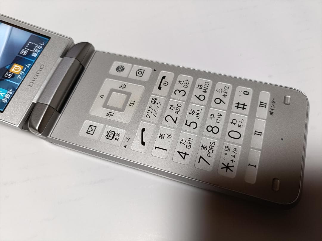 ☆ SoftBank DIGNO ケータイ3 902KC シルバー #4