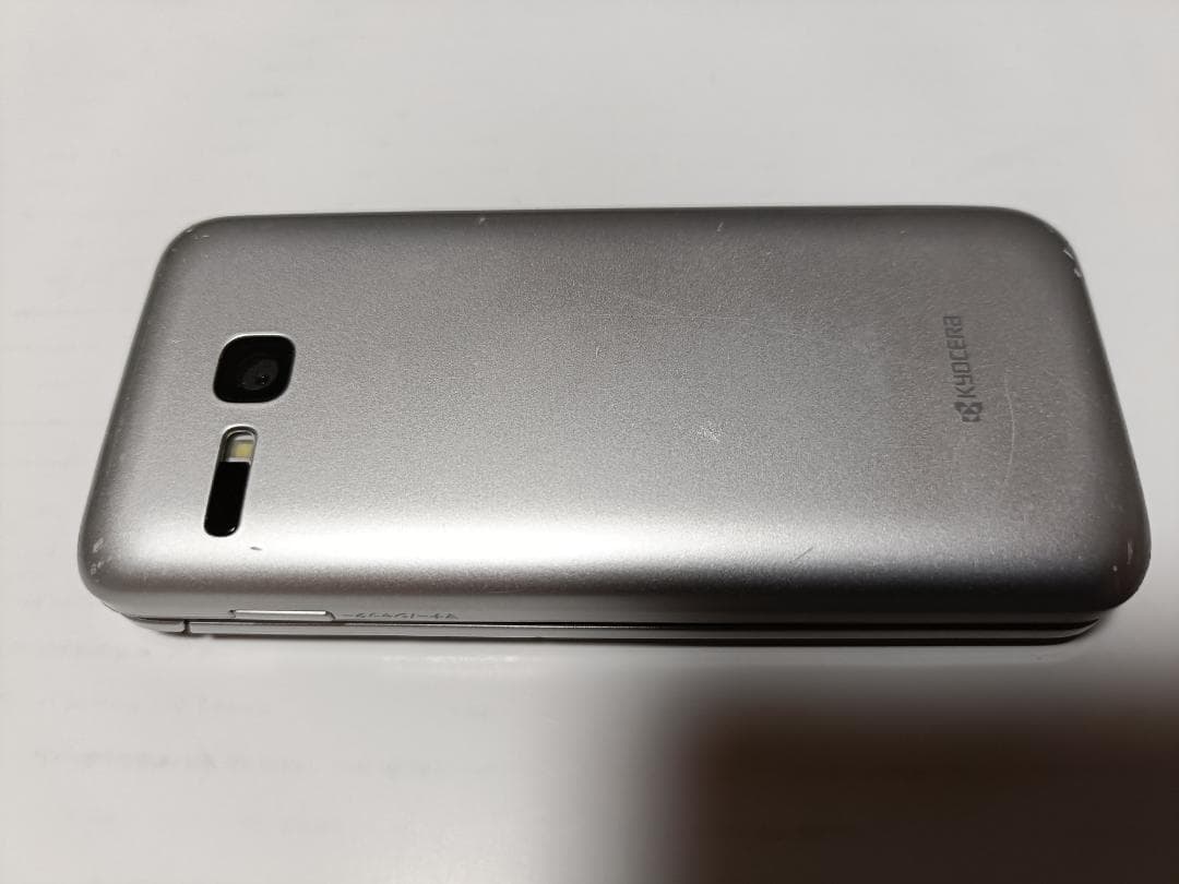 ☆ SoftBank DIGNO ケータイ3 902KC シルバー #4