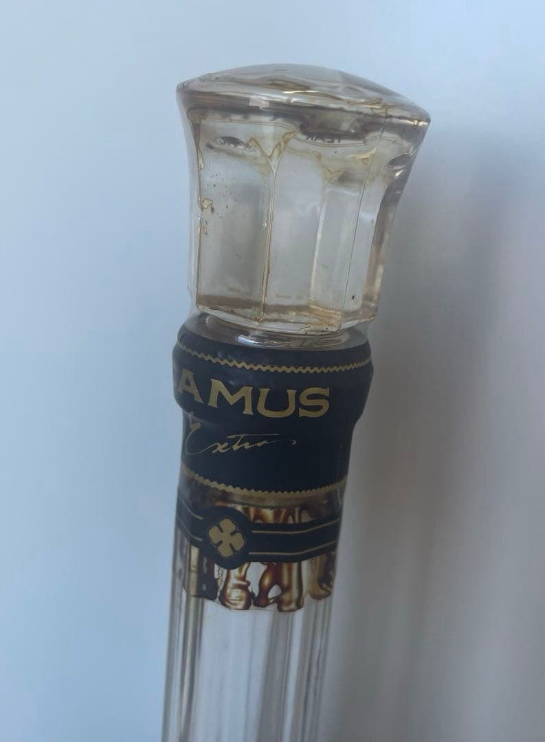 古酒　カミュ　エクストラ　ロングネック　CAMUS