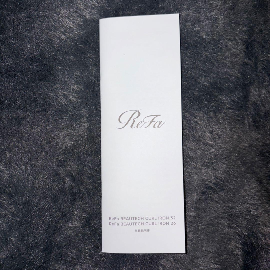 リファビューテック カールアイロン 32mm