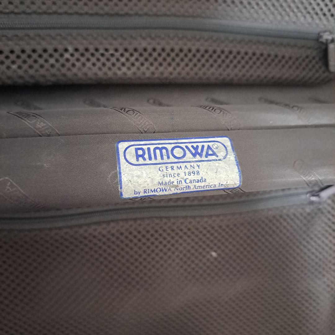 ジャンク★リモア　リンボ　4輪