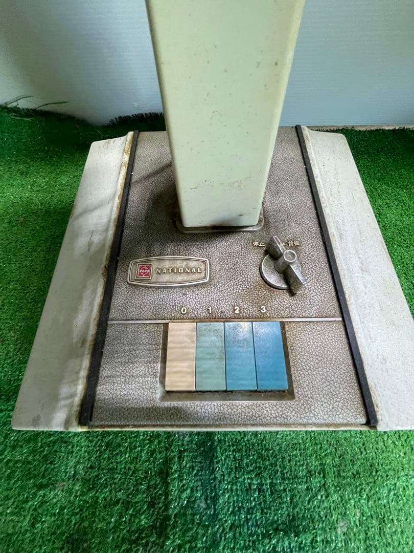 ナショナル　扇風機　レトロ