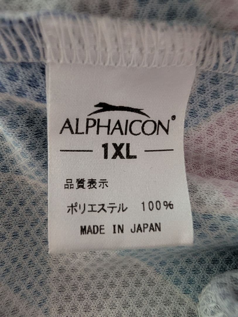 ALPHAICON 幾何学模様 メッシュ犬服 1XL サマークーリングタンク