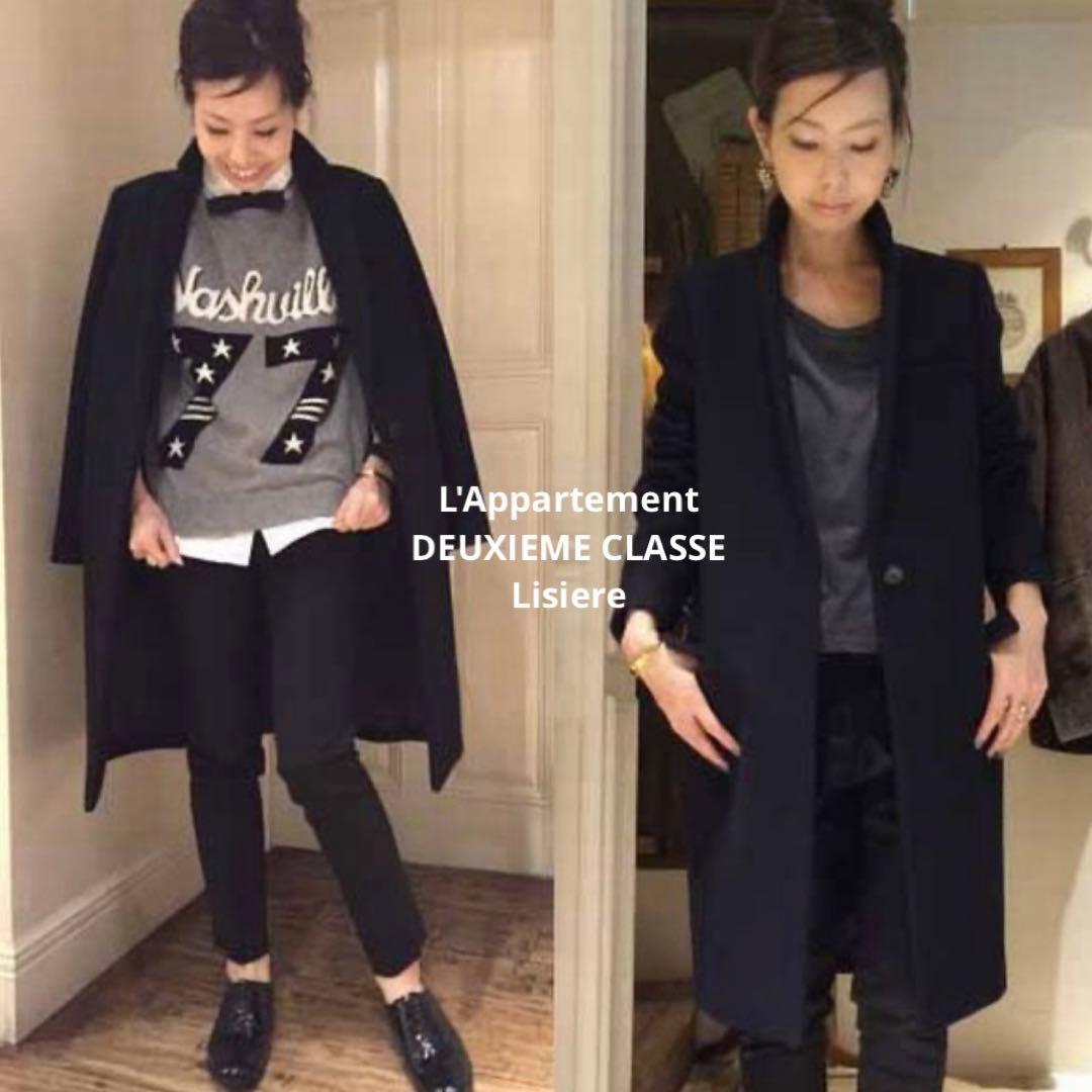 L'Appartement DEUXIEME CLASSE チェスターコート