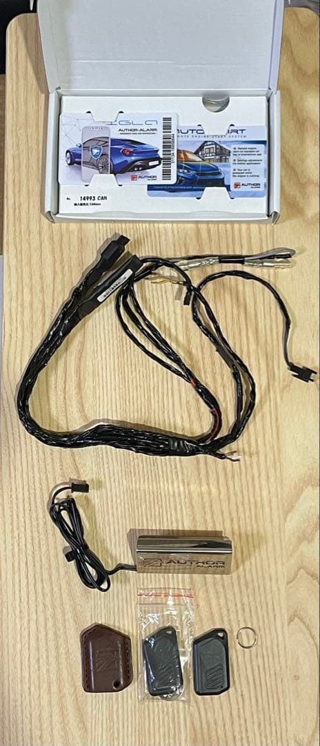 AUTHOR ALARM IGLA2 ＋　オーサアラーム　イグラ2プラス