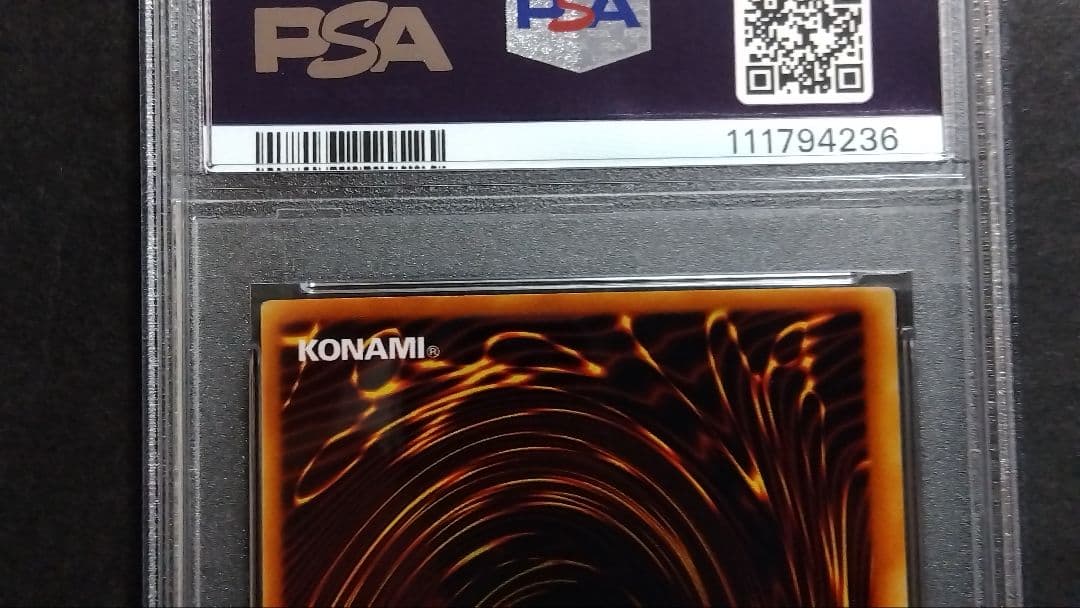 d*9様 PSA10・9「ブラック パラディン、ソウルテイカー、魔術の呪文書」L