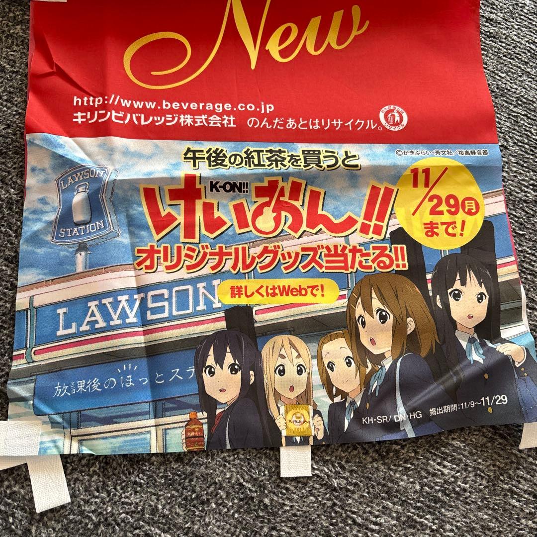 【希少】けいおん　旗