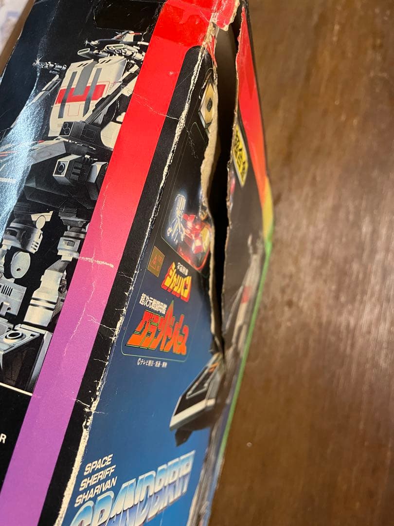 バンダイDX 超合金 宇宙刑事シャリバン 超次元戦闘母艦 グランドバース