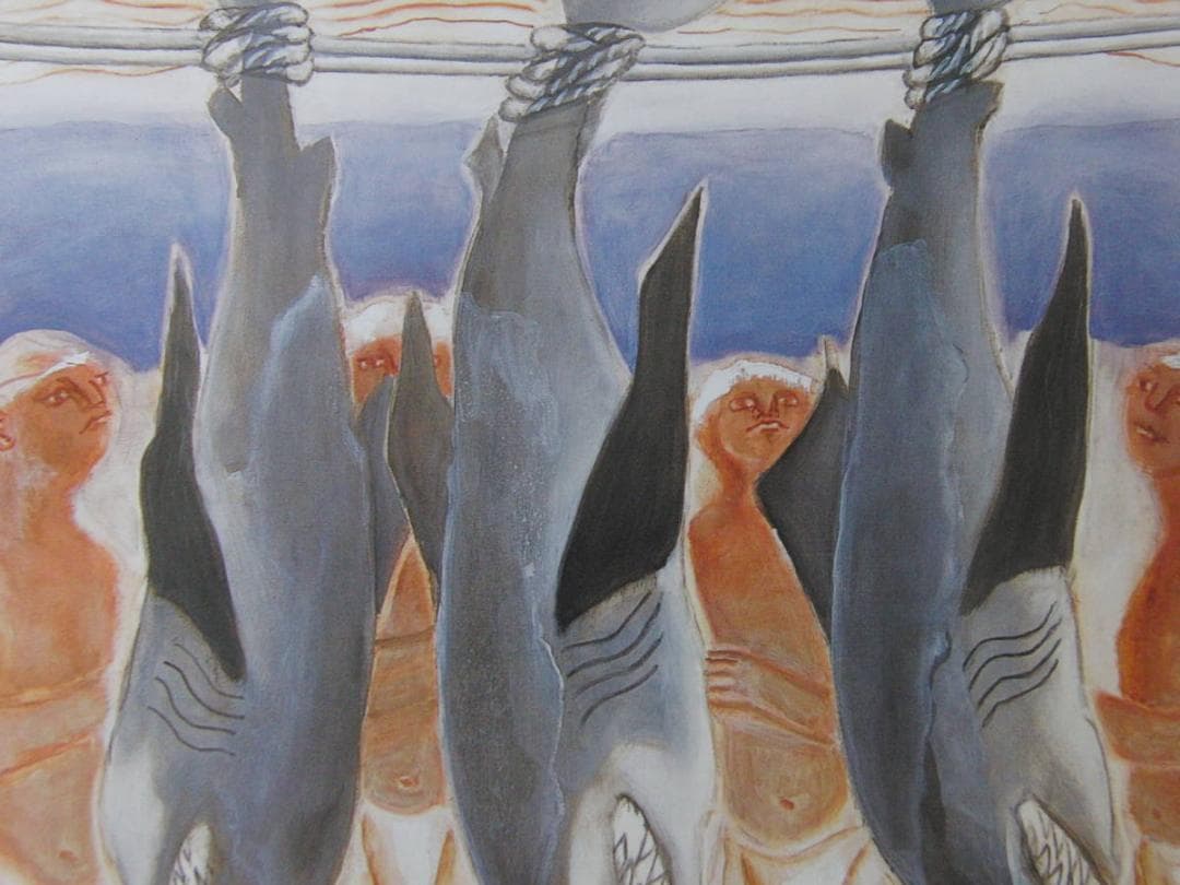 三吉雅、【魚と人】、希少な額装用画集より、新品額装付