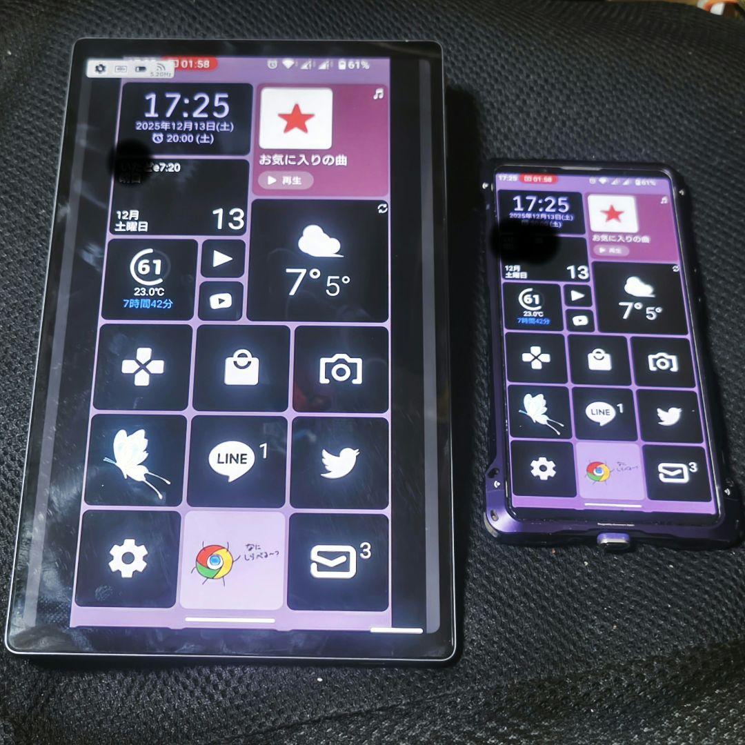 Belfida ONE 双方向型ワイヤレスモニター